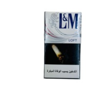 does cigarettes give you headaches Nicotine Withdrawal: Symptoms, Treatment & Side Effects