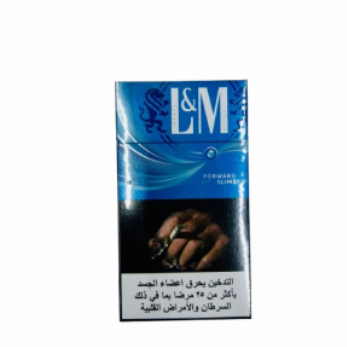 puffing a cigarette A cigarette lasts a few minutes, but the damage lasts much longer. You may not feel it now, but with every puff, your heart is working harder, your arteries are narrowing, and puffing a cigarette A cigarette lasts a few minutes, but the damage lasts much longer. You may not feel it now, but with every puff, your heart is working harder, your arteries are narrowing, and