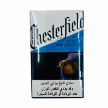 cigarettes