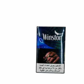 winston cigarette price in uae Buy Camel cigarettes