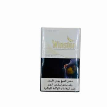 winston cigarette price in uae Buy Blue Dubai Buy Winston Red Classic American