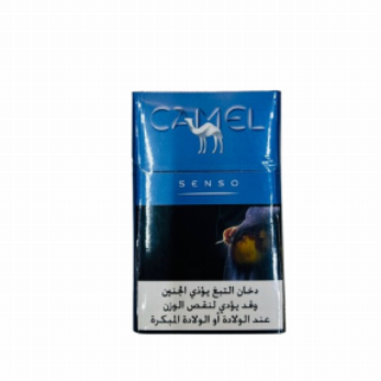 cigarettes