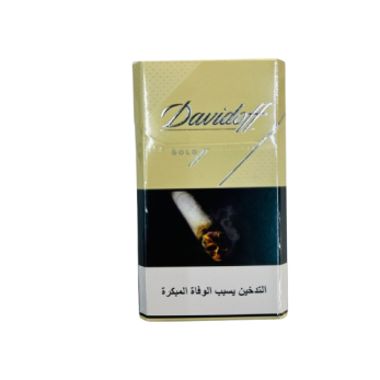 custom cigarette case Custom Cigarette Packaging Boxes Wholesale